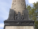 crw_6508