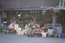 img0035