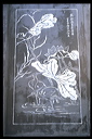 img0061