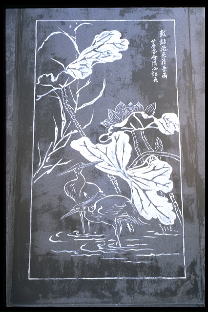 img0061.jpg